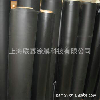 【廠家批發(fā)供應(yīng) 上海聯(lián)賽涂膜 耐寒耐熱黑白膜】價格,廠家,圖片,手機(jī)保護(hù)膜,上海聯(lián)賽涂膜科技-