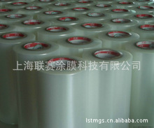 涂膜科技閃耀上海聯賽 創新突破與市場新動向